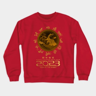 Happy New Year 2023 Chinese 12 Zodiac Rabbit New Year 2023 Crewneck Sweatshirt